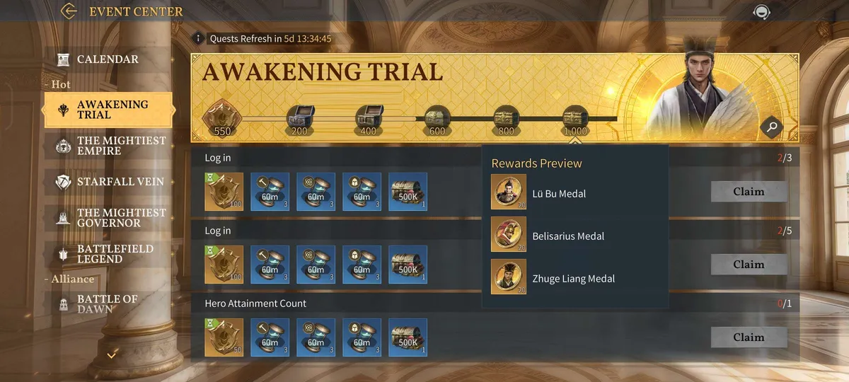 Awakening Trial