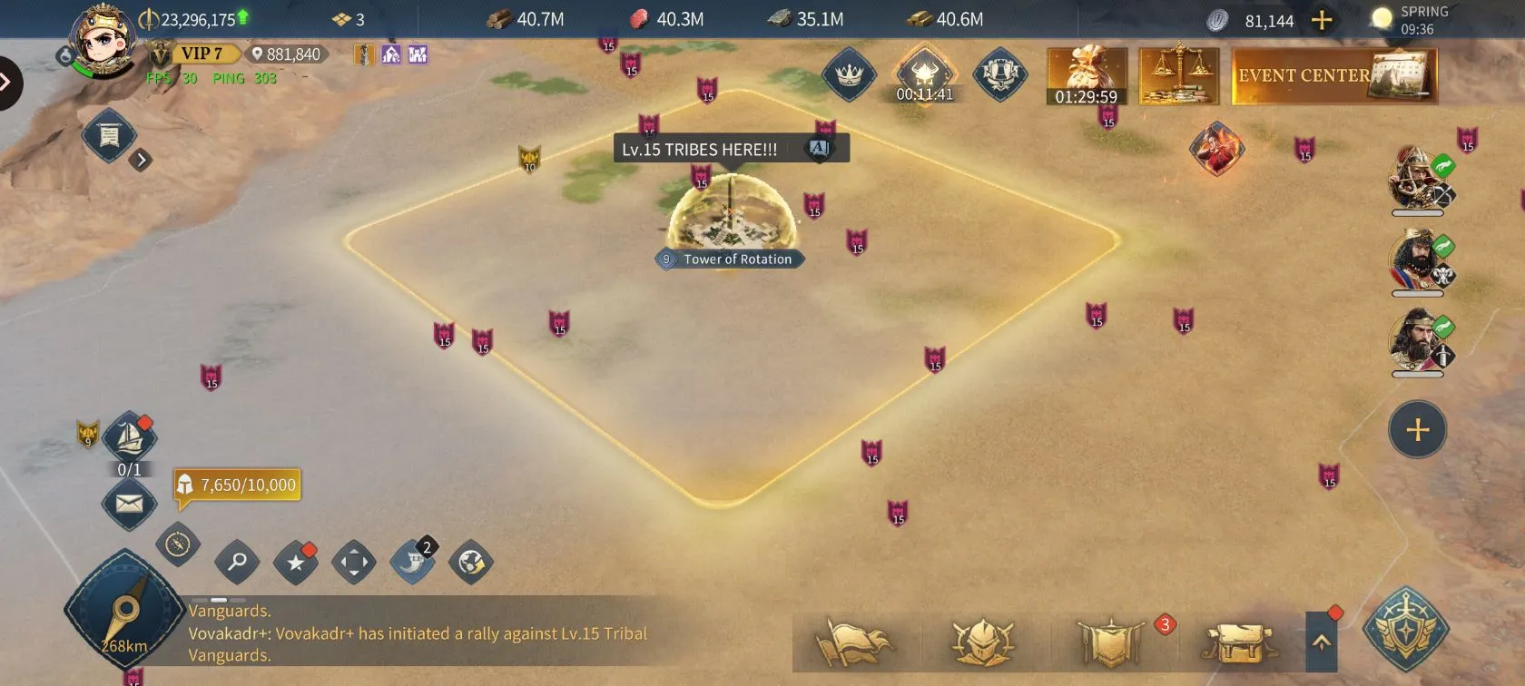 Guardian Tribes lv. 15