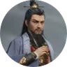 Sun Tzu